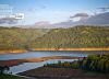 Beautiful Umiam Lake, by Masrur Ashraf