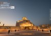 Museum in the Twilight, by Sanjiban Ghosh