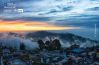 Sunrise at the Mountains, by Achintya Guchhait