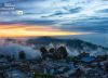 Sunrise at the Mountains, by Achintya Guchhait