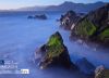 Rocks at the Gate by Joe Azure