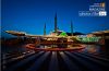 On 28th Ramadan, by Azhar Hafeez