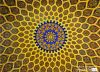 Mesmerizing Pattern, by Masrur Ashraf