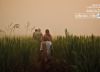 Going to Work, by Hirak Ghosh