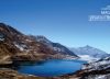 The Silent Valley, by Subhashish Nag Choudhury
