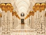 Pillars, by Jim Alonzo - Architectural Photography, Photography Awards, Photo of the Day, Pillars, Mosque Photography