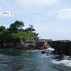 Tanah Lot, by Greg Goodman - Travel Photography, Award Winning Photography, Photo of the Day, Tanah Lot, Bali Photography