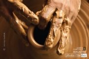 Artistic Photography, Photo of the Day, Photography,  Pottery,  Photojournalism – Fingers that Create, by Achintya Guchhait Fingers that Create, by Achintya Guchhait - Artistic Photography, Photo of the Day, Photography,  Pottery,  Photojournalism