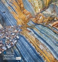 Rock n Roll by Rainer Mirau