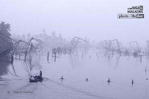 Misty-rious Journey, by Prasanth Chandran Misty-rious Journey, by Prasanth Chandran - Artistic Photography, Photojournalism, Photography Awards, Photo of the Day, Online Photography Courses