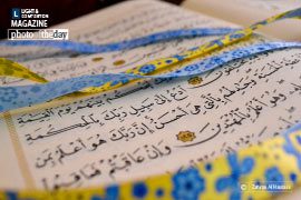 To the Way of Our Lord, by Zahraa Al Hassani To the Way of Our Lord, by Zahraa Al Hassani - Islamic Photography, Photojournalism, Art Photography, Photography Awards, Photo of the Day