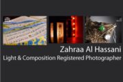 Zahraa Al Hassani, Photojournalism, Photography Awards, Art Photography, Online Photography Portfolio – Zahraa Al Hassani Zahraa Al Hassani - Zahraa Al Hassani, Photojournalism, Photography Awards, Art Photography, Online Photography Portfolio