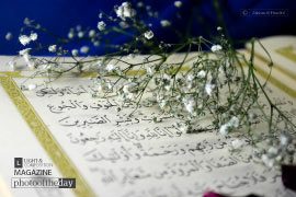 Your Gateway to Marvels, by Zahraa Al Hassani - Islamic Photography, Photojournalism, Art Photography, Photography Awards, Online Photography Courses