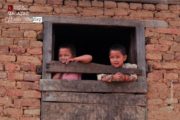 Candid Photography, Award Winning Photography, Photojournalism, Photography Education, Art Photography – Siblings in the Window, by Shikchit Khanal Siblings in the Window, by Shikchit Khanal - Candid Photography, Award Winning Photography, Photojournalism, Photography Education, Art Photography