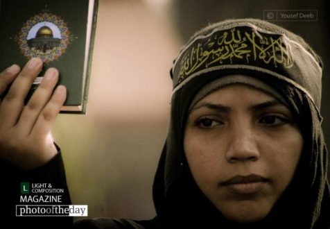 Call for Perseverance by Yousef Deeb - Documentary Photography, Photojournalism, Gaza, Palestine, Yousef Deeb