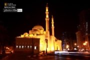 Al Noor Mosque, by Joy Dasgupta - Night Photography, Award Winning Photo, Al Noor Mosque, Sharjah, Photo of the Day