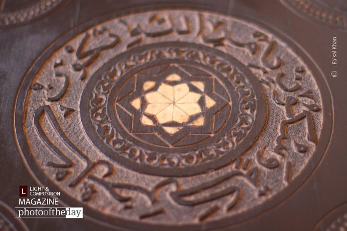 Divine Will, by Faisal Khan Divine Will, by Faisal Khan - Spiritual Photography, Art Photography, Photo of the Day, Photography Awards, Faisal Khan