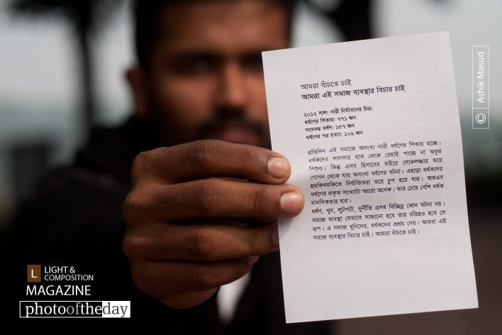 Raise Your Voice, by Ashik Masud Raise Your Voice, by Ashik Masud - Documentary Photography, Photojournalism, Photography Awards, Art Photography, Online Photography Courses