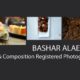 Bashar Alaeddin - Photojournalism, Fine Art Photography, Photography Awards,  Photographer, Amman