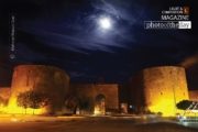 Night Photography, Photojournalism, Award Winning Photography, Photography Awards, Art Photography – Diyarbakir Castle under the Moonlight, by Mehmet Masum Diyarbakir Castle under the Moonlight, by Mehmet Masum - Night Photography, Photojournalism, Award Winning Photography, Photography Awards, Art Photography