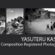 Yasuteru Kasano - Yasuteru Kasano, Art Photography, Photojournalism, Photography Awards, Light & Composition