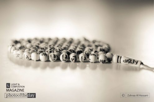 My Sacred Friend, by Zahraa Al Hassani - Art Photography, Photography Awards, Photo of the Day, Islamic Photography, Online Photography Courses