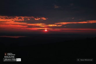 Sunset over the Musel Dam by Bawar Mohammad
