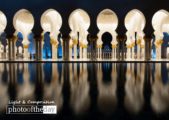 A Beautiful Reflection, by Sanjoy Sengupta - Architectural Photography, Photography Awards, Photo of the Day, Online Photography Courses, Art Photography