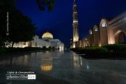 Architectural Photography, Photo of the Day, Mosque Photography, Blue Hour Photography, Photography Awards – The Grand Mosque, by Sanak Roy Choudhury The Grand Mosque, by Sanak Roy Choudhury - Architectural Photography, Photo of the Day, Mosque Photography, Blue Hour Photography, Photography Awards