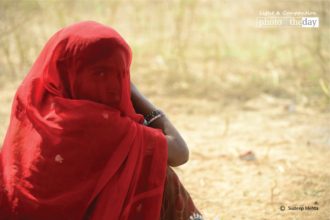 Eyes Of The Nomad by Sudeep Mehta