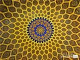 Mesmerizing Pattern, by Masrur Ashraf - Photography Awards, Photo of the Day, Art Photography, Color Photography, Islamic Art