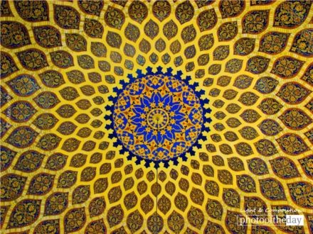 Mesmerizing Pattern, by Masrur Ashraf - Photography Awards, Photo of the Day, Art Photography, Color Photography, Islamic Art