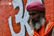 Om Male Portrait by Ryszard Wierzbicki - Portrait Photography, Award Winning Photography, Om Symbol, India Photography, Ryszard Wierzbicki
