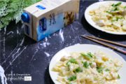 Farfalle Pasta with the White Sauce by Hanan AboRegela - Food Photography, Photography Awards, Photo of the Day,  Online Photography Courses, Art Photography