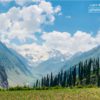 The Mountains by Hamza Rauf - Landscape Photography, Photography Awards, Photo of the Day, Art Photography, Online Photography Courses