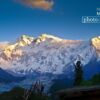 The Naked Mountain, by Imran Dawood - Landscape Photography, Nanga Parbat, Nature Photography, Award Winning Photography, Imran Dawood