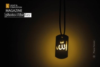 Allah hu Akbar by Pharan Tanveer