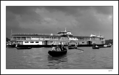 Casting Hope Across the Flowing Tide by Shahnaz Parvin