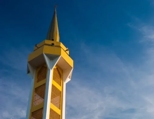 Beyond the Elegant Architecture by Zain Abdullah