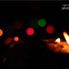 Diya Lights By Munish Singla - Abstract Photography, Photo of the Day, Award Winning Photography, Photography Awards, Online Photography Courses