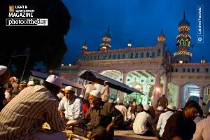 Iftar by Lakshmi Prabhala