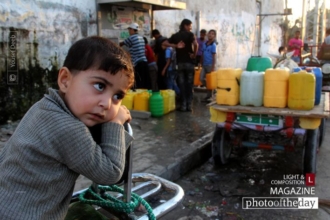 Notes on the Gaze by Yousef Deeb