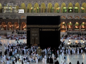 The Most Sacred Place by Ahmed Al.Badawy