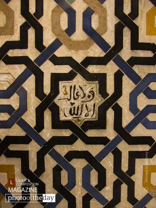 The Beauty in Truth by Ahmed Al.Badawy
