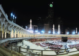 Al-Masjid al-Ḥaram by Ahmed Al.Badawy