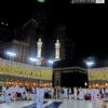Kaaba at Night by Ahmed Al.Badawy