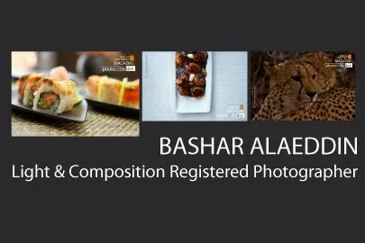 Bashar Alaeddin - Photojournalism, Fine Art Photography, Photography Awards,  Photographer, Amman