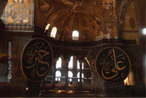 Aya Sofya, by Keith Goldstein - Photojournalism, Architectural Photography, Aya Sofya, Hagia Sophia, Spiritual Photography