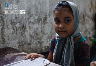 Father’s Day for Rani by Shahnaz Parvin
