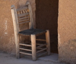 Without Judgment by Faisal Khan